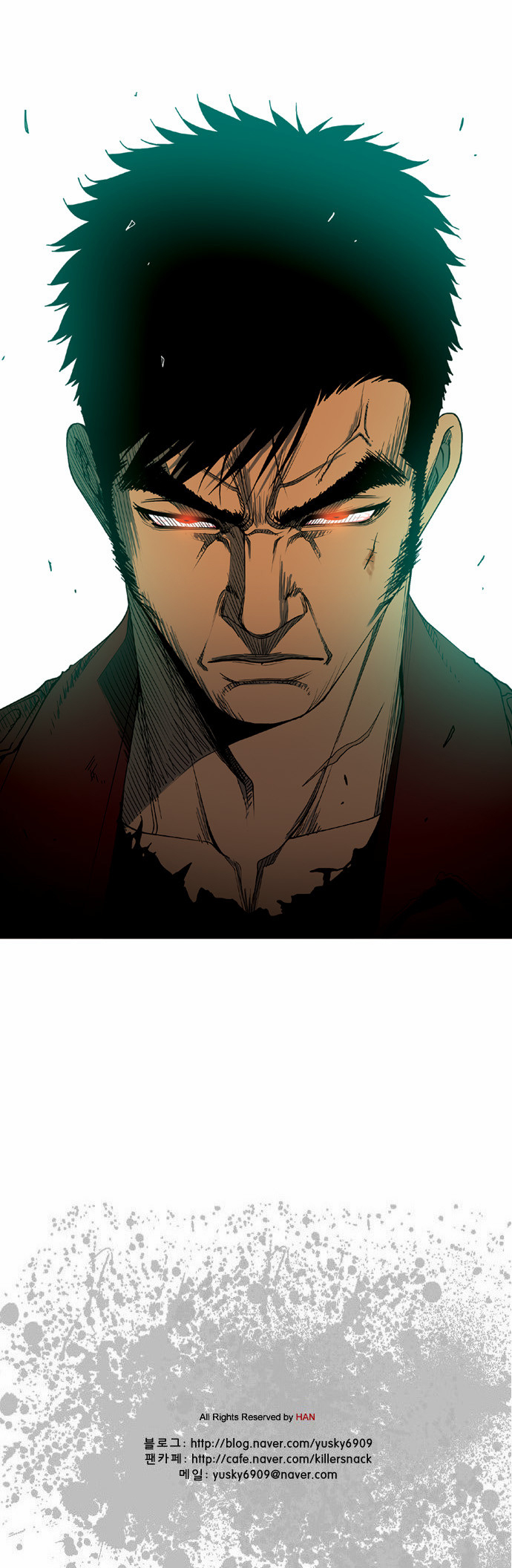 Killer Stall Chapter 47 page 25 - Chapter 47: Smile