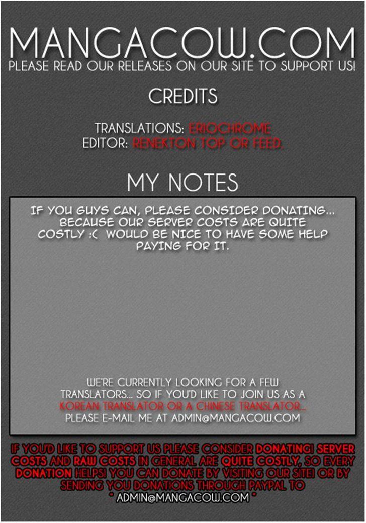 Killer Stall Chapter 47 page 26 - Chapter 47: Smile