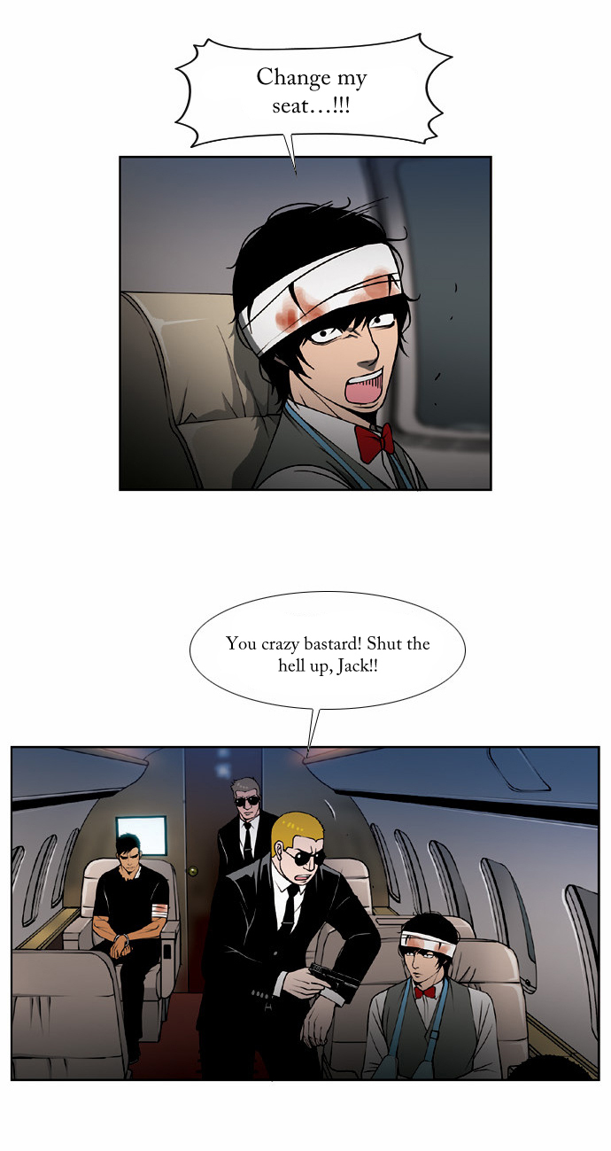 Killer Stall Chapter 50 page 17 - Chapter 50: From The Skies