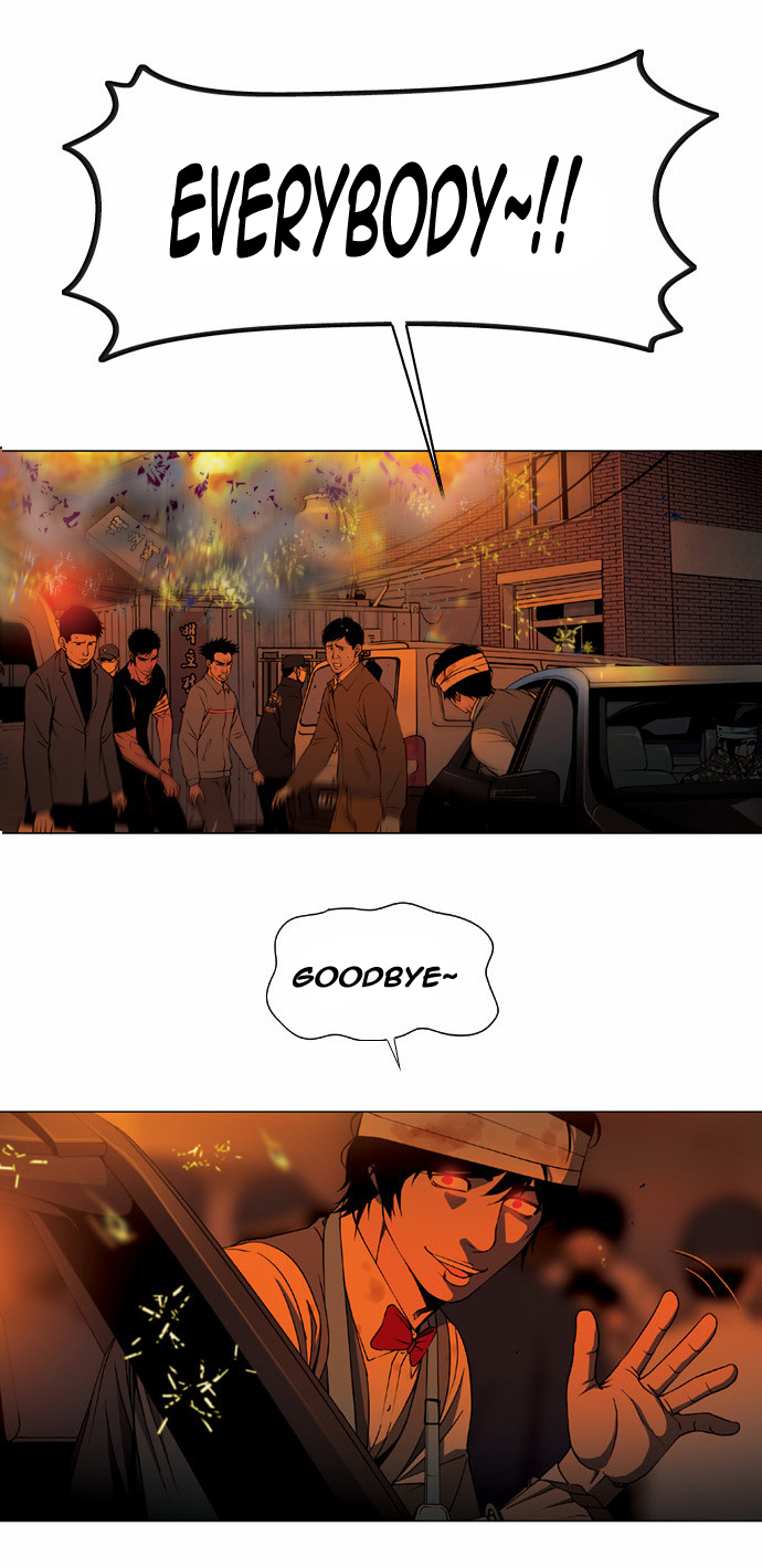 Killer Stall Chapter 50 page 2 - Chapter 50: From The Skies