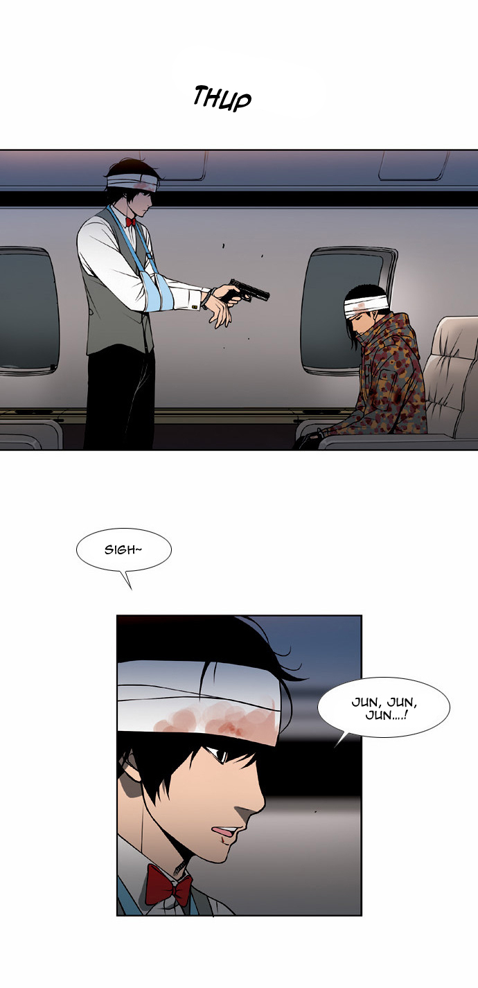 Killer Stall Chapter 50 page 22 - Chapter 50: From The Skies