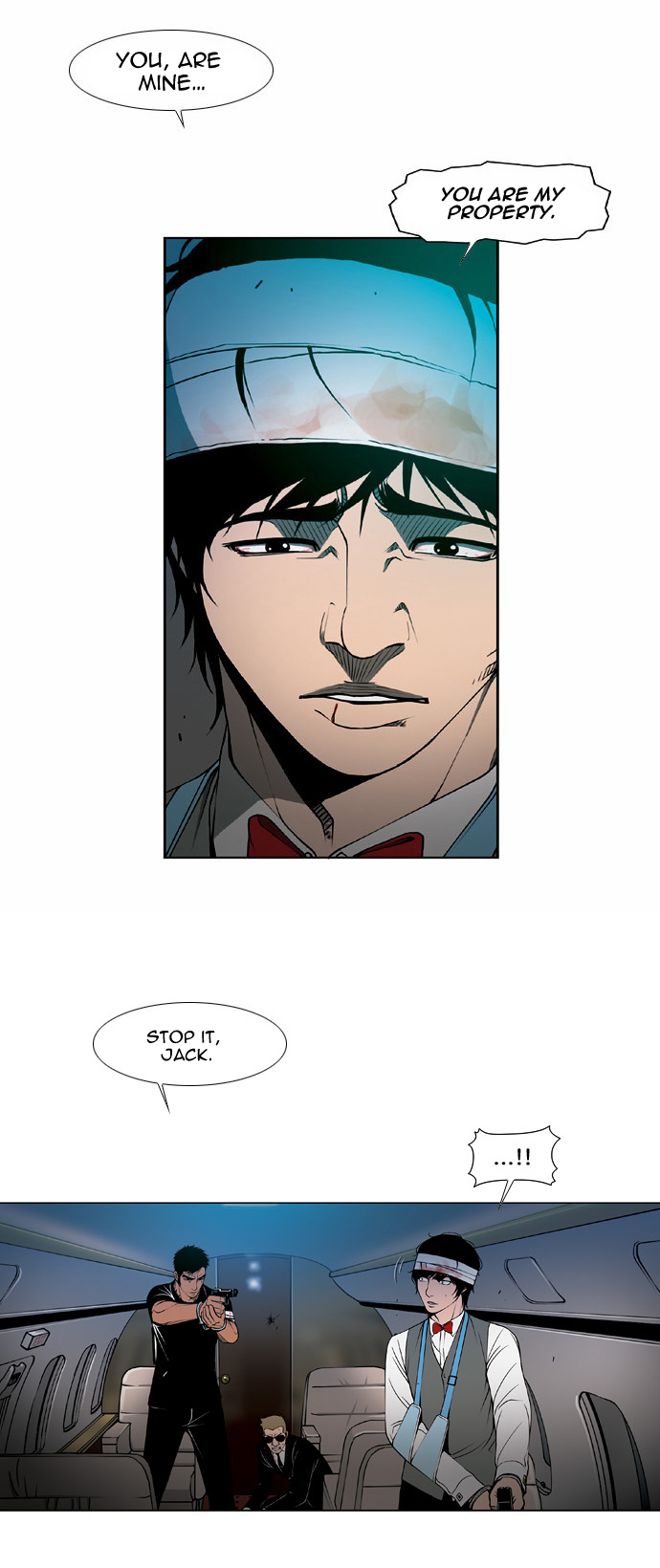 Killer Stall Chapter 50 page 26 - Chapter 50: From The Skies