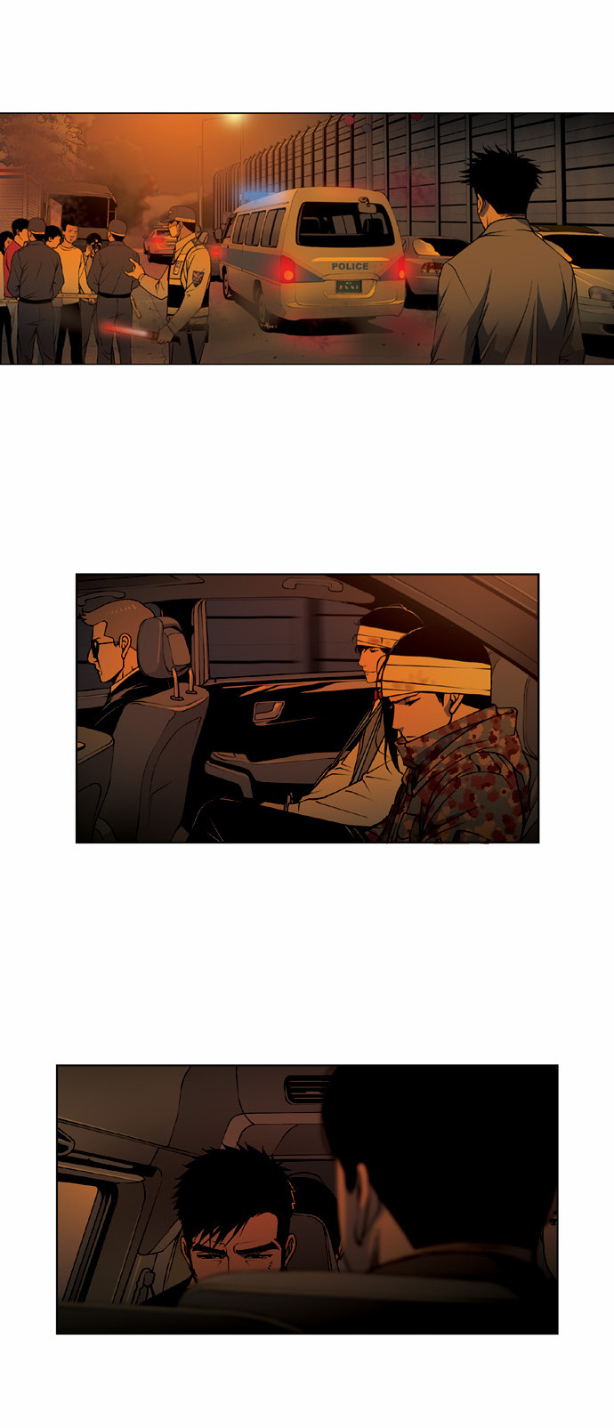 Killer Stall Chapter 50 page 4 - Chapter 50: From The Skies