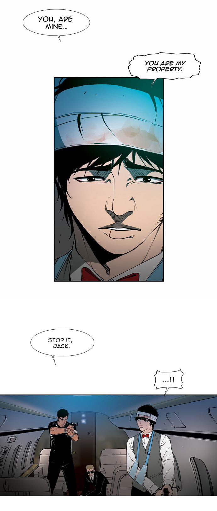 Killer Stall Chapter 51 page 1 - Chapter 51: Teacher