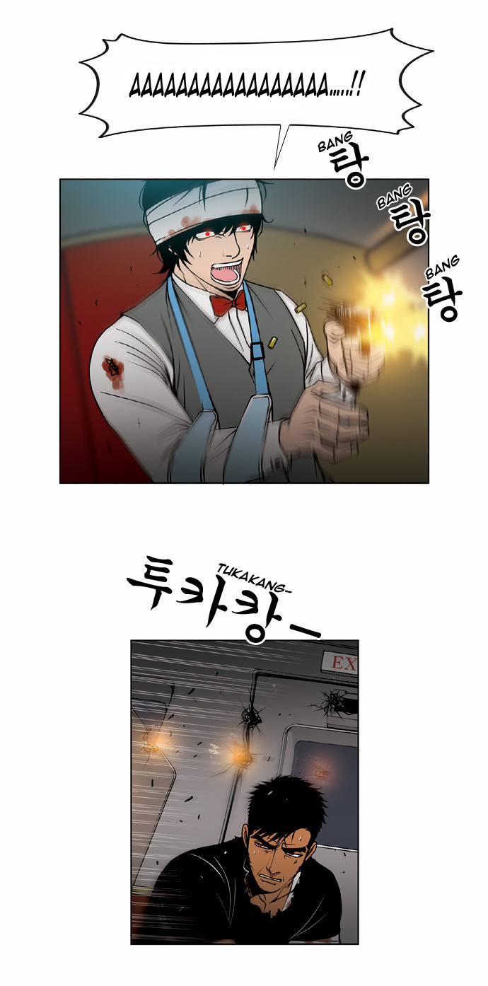Killer Stall Chapter 51 page 10 - Chapter 51: Teacher