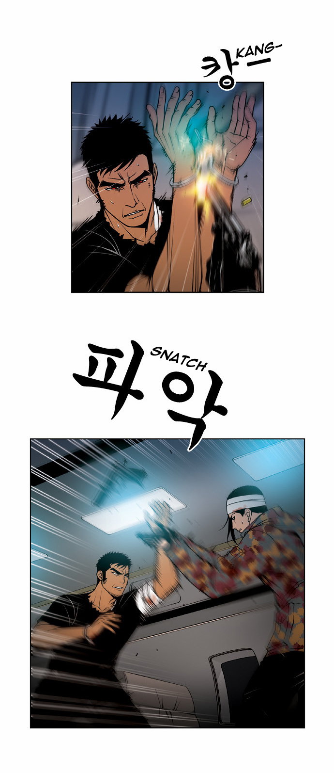 Killer Stall Chapter 51 page 16 - Chapter 51: Teacher