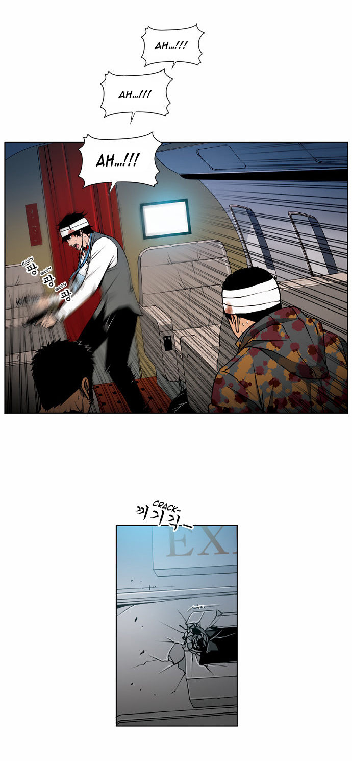 Killer Stall Chapter 51 page 20 - Chapter 51: Teacher