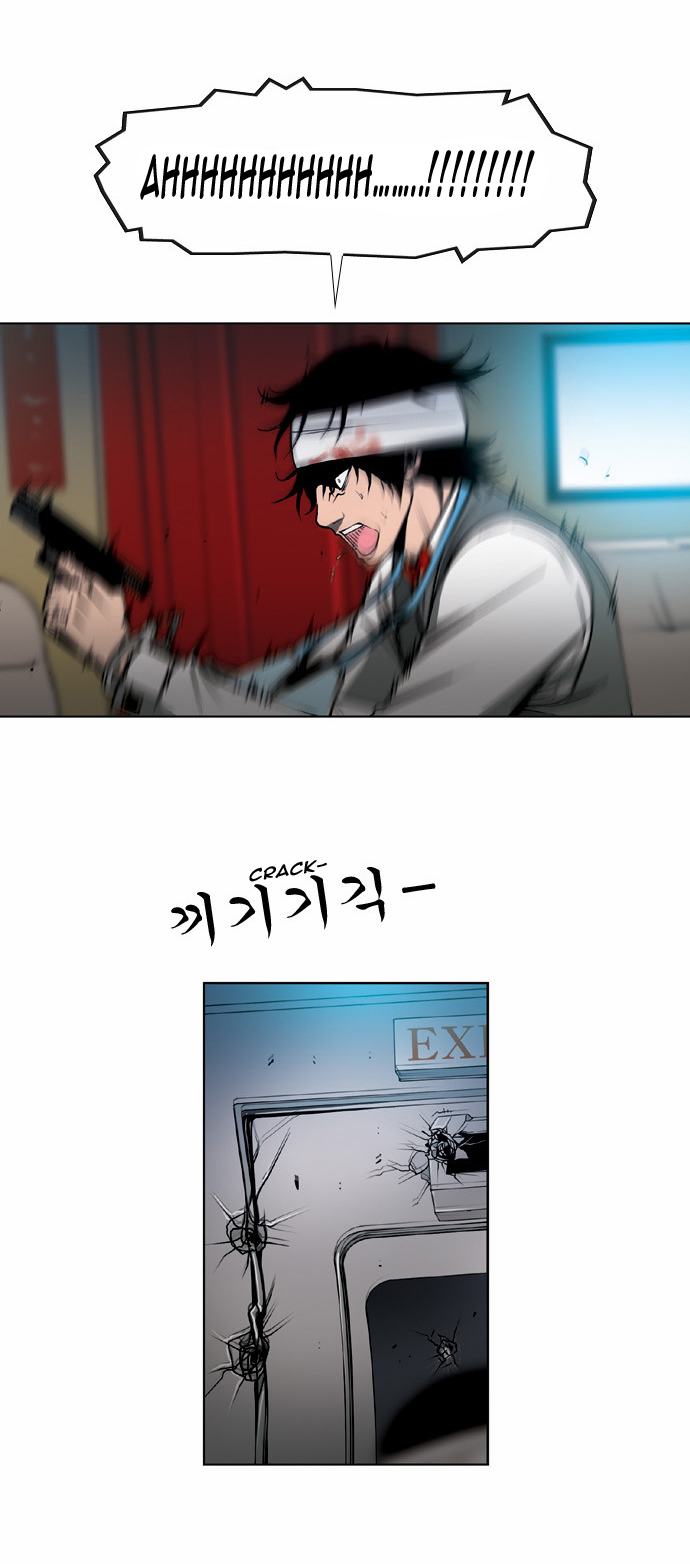 Killer Stall Chapter 51 page 21 - Chapter 51: Teacher
