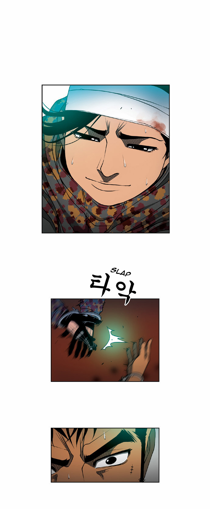 Killer Stall Chapter 51 page 28 - Chapter 51: Teacher