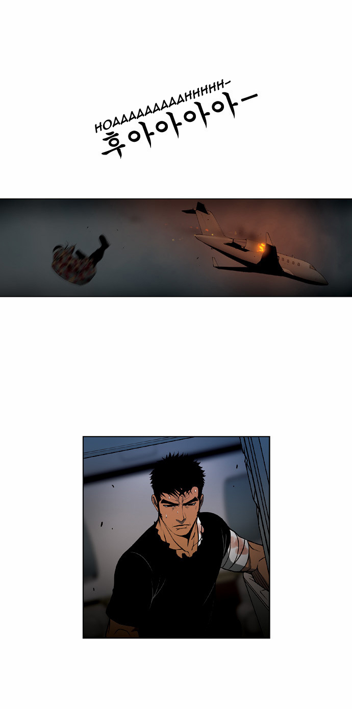 Killer Stall Chapter 51 page 29 - Chapter 51: Teacher