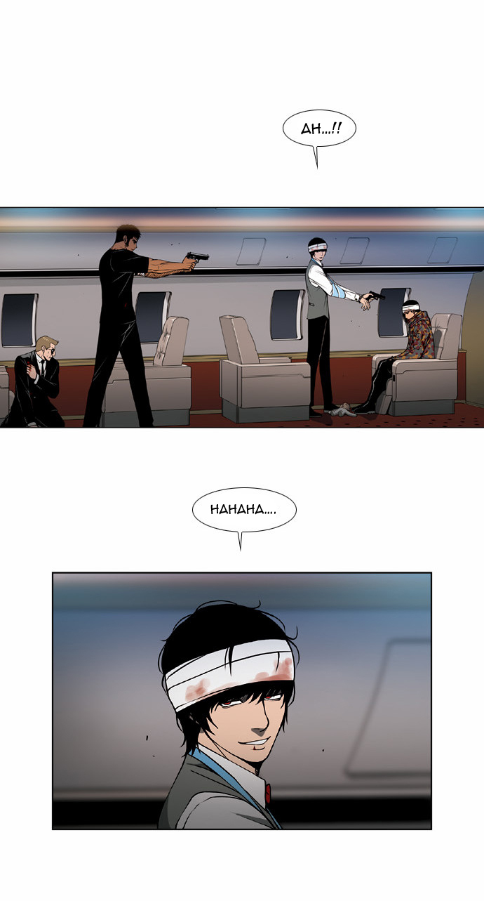 Killer Stall Chapter 51 page 3 - Chapter 51: Teacher
