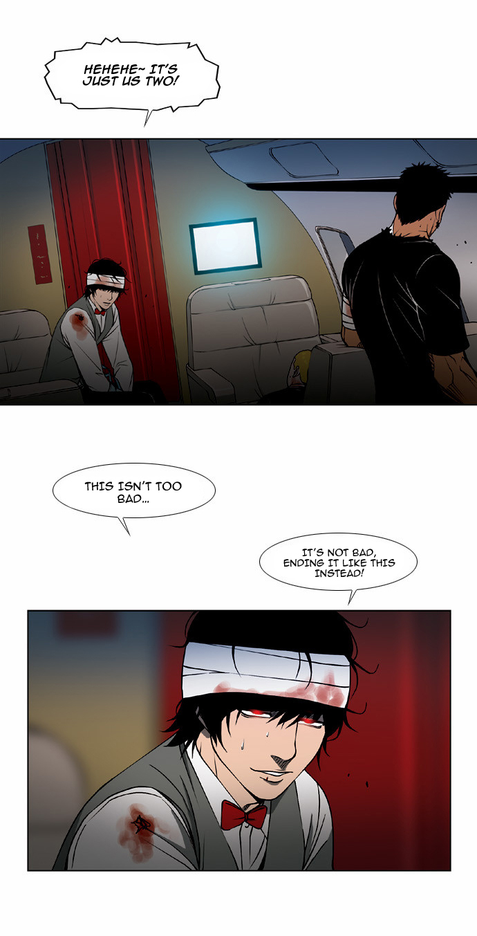 Killer Stall Chapter 51 page 30 - Chapter 51: Teacher