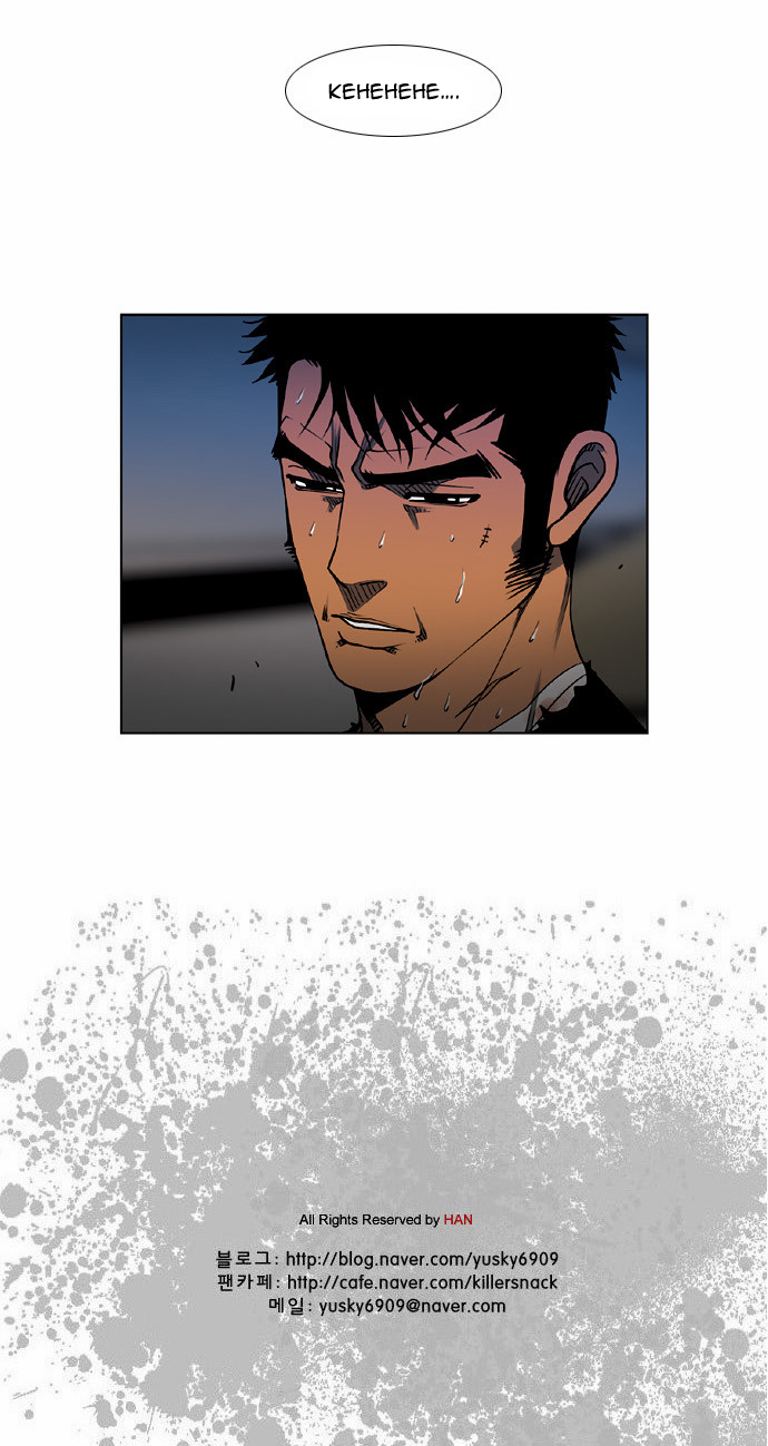 Killer Stall Chapter 51 page 31 - Chapter 51: Teacher