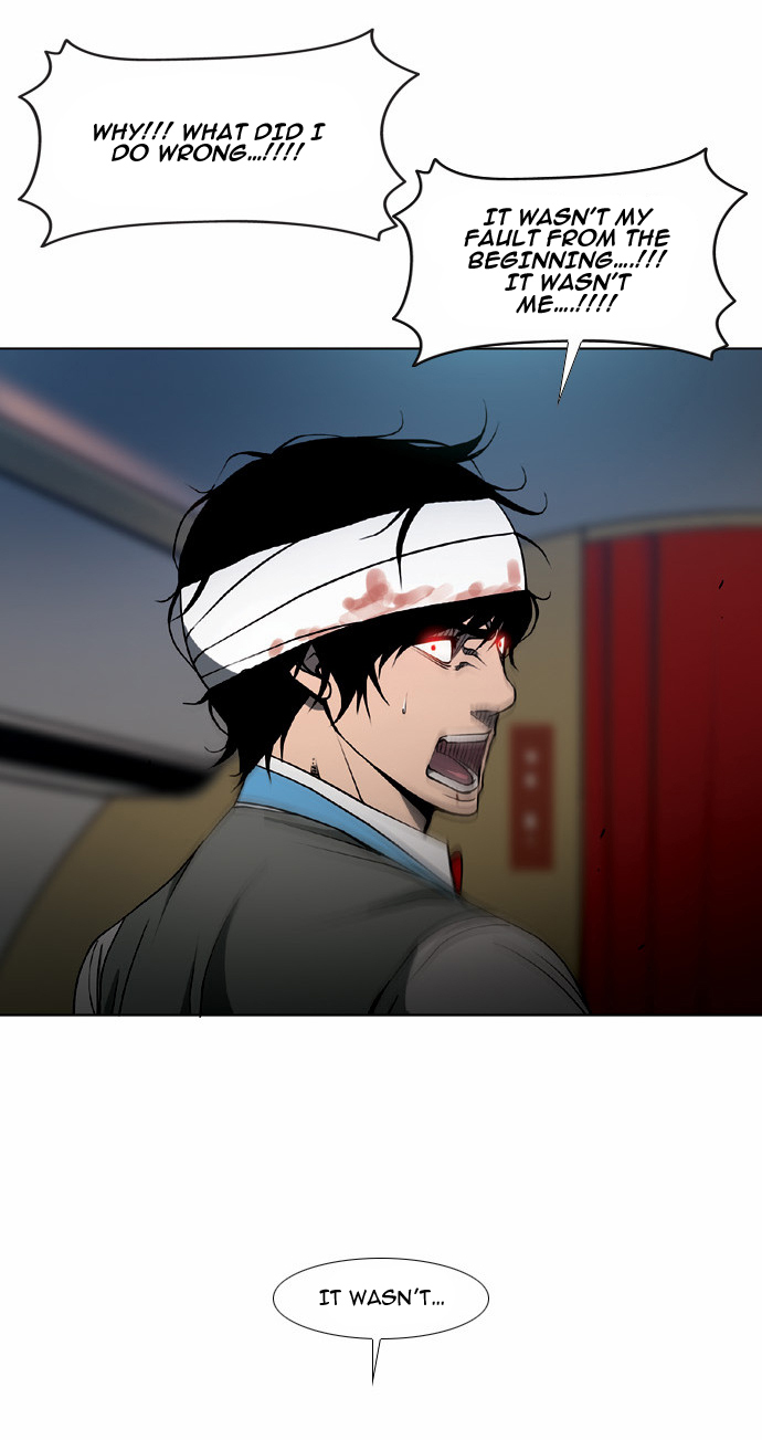 Killer Stall Chapter 51 page 5 - Chapter 51: Teacher