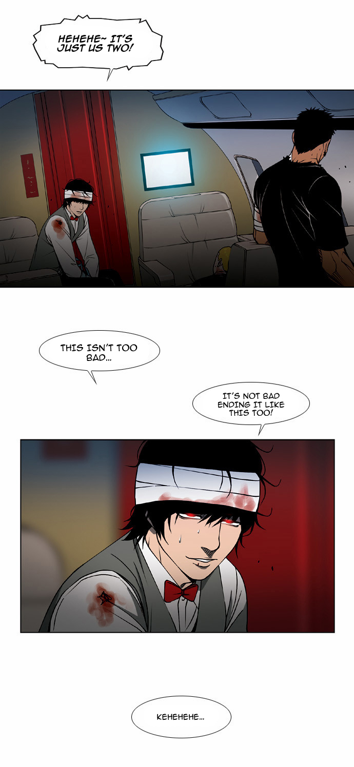 Killer Stall Chapter 52 page 1 - Chapter 52: From The Skies To The Sea