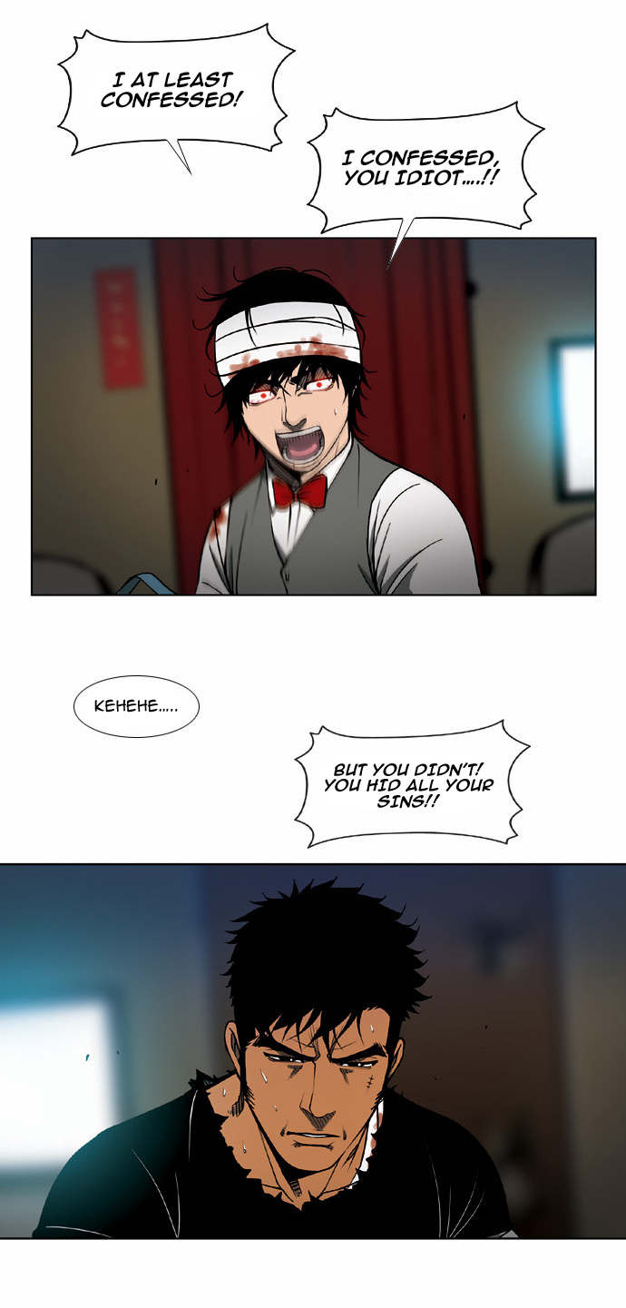 Killer Stall Chapter 52 page 4 - Chapter 52: From The Skies To The Sea