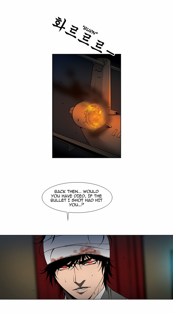 Killer Stall Chapter 52 page 5 - Chapter 52: From The Skies To The Sea