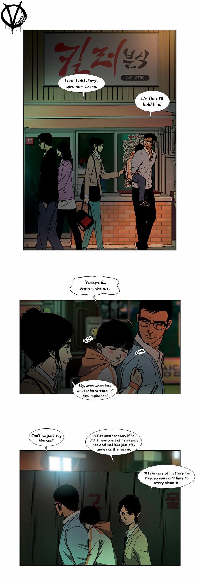 Killer Stall Chapter 7 page 17 - Chapter 7: The Child Who Became Evil