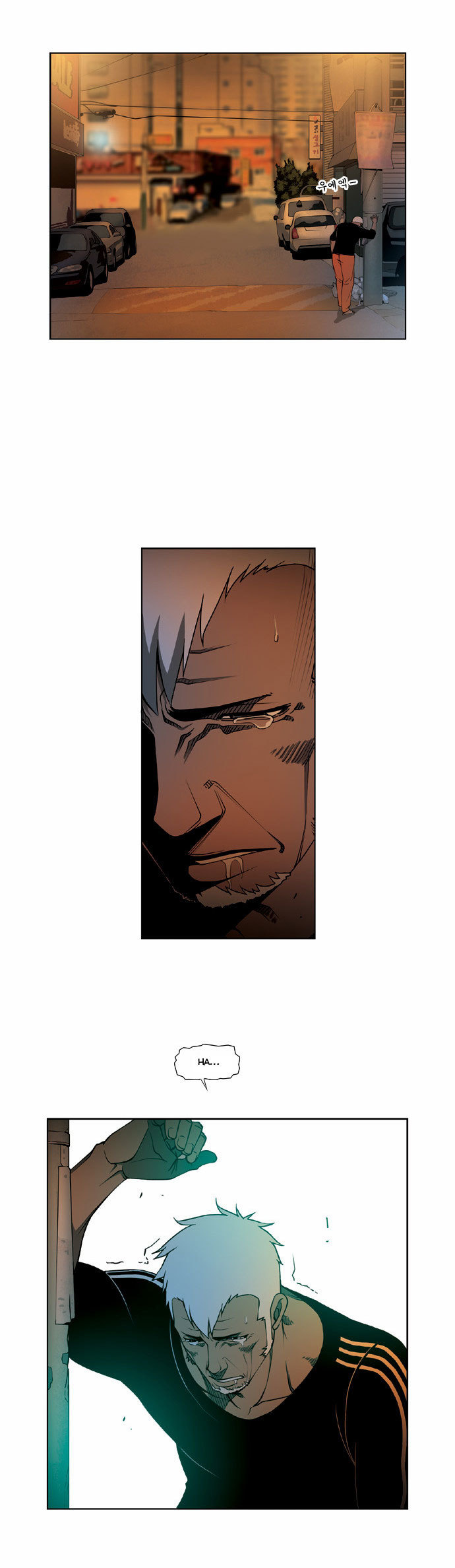 Killer Stall Chapter 9 page 22 - Chapter 9: A Man Who Always Regrets