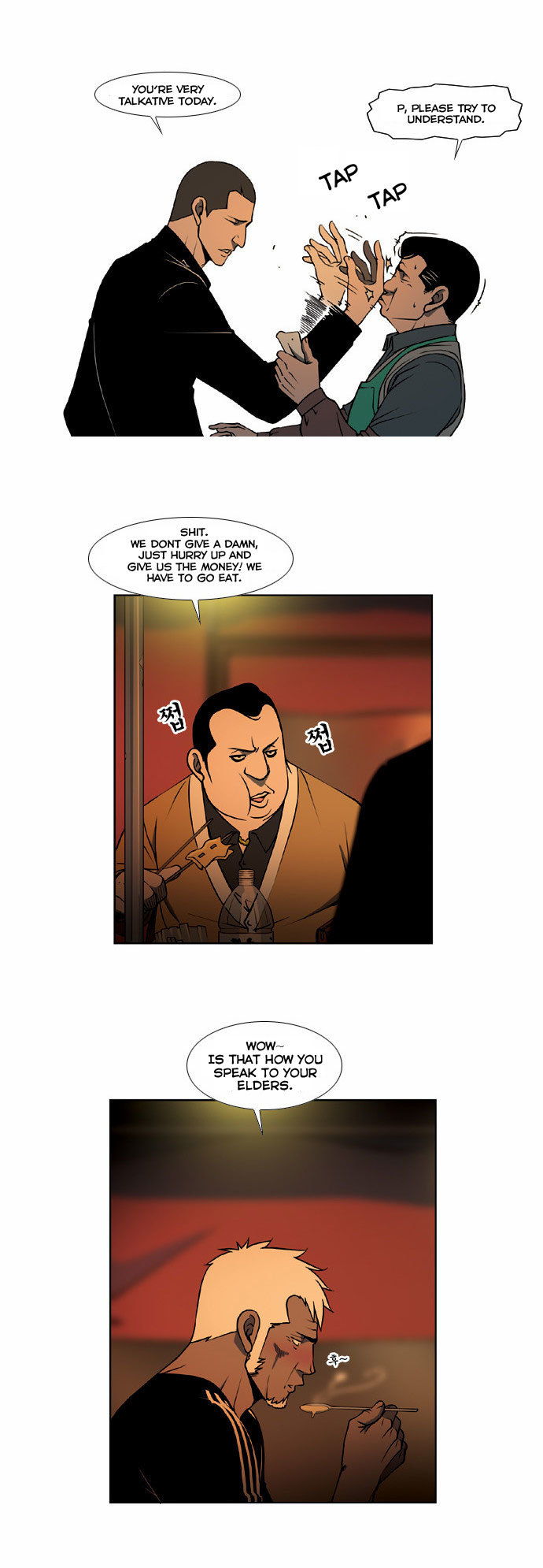 Killer Stall Chapter 9 page 7 - Chapter 9: A Man Who Always Regrets