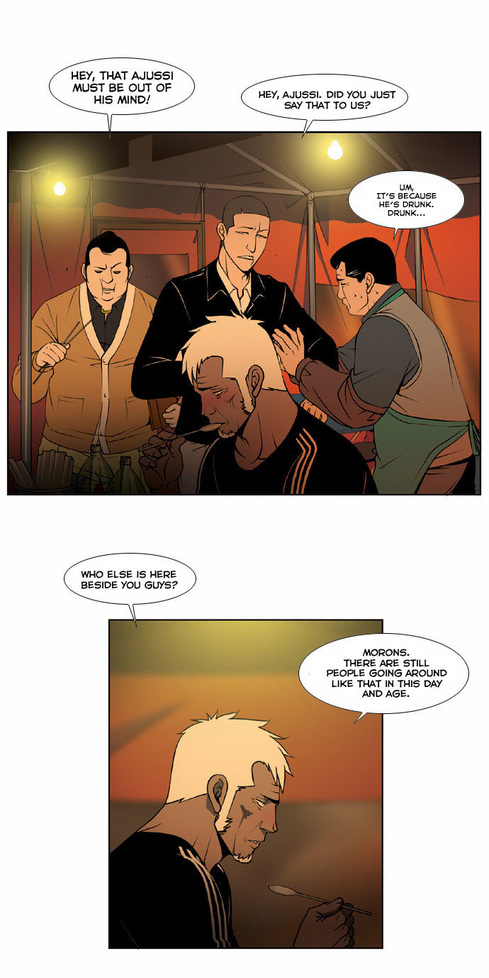 Killer Stall Chapter 9 page 8 - Chapter 9: A Man Who Always Regrets