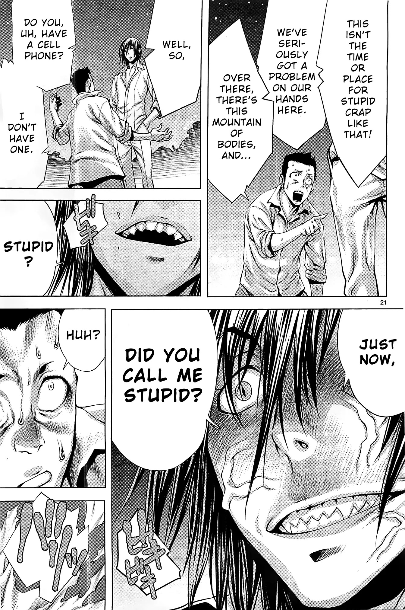 Killing Bites Chapter 1 page 21 - Chapter 1: You're Better Off Not Looking Behind the Curtain