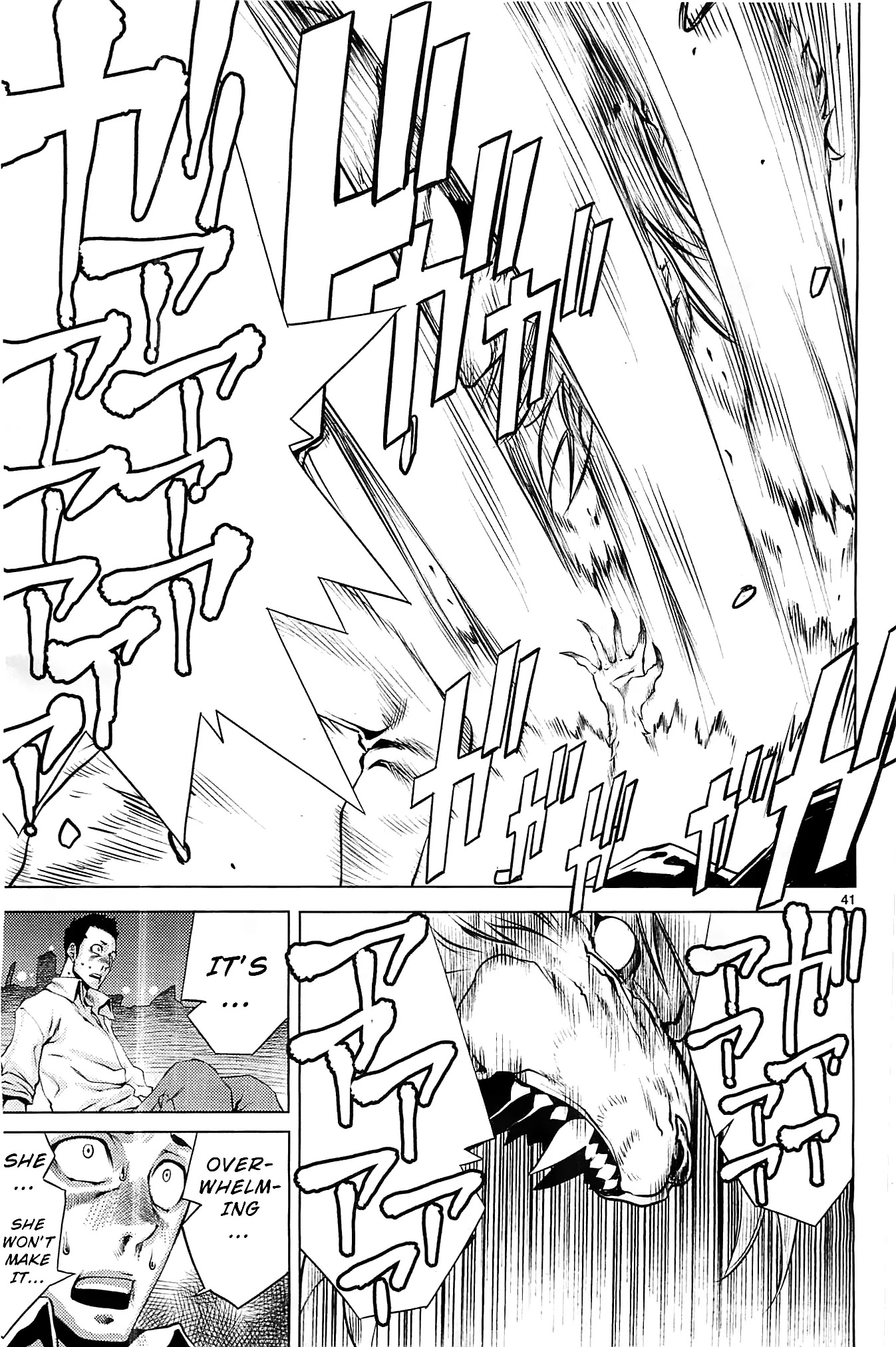 Killing Bites Chapter 1 page 40 - Chapter 1: You're Better Off Not Looking Behind the Curtain