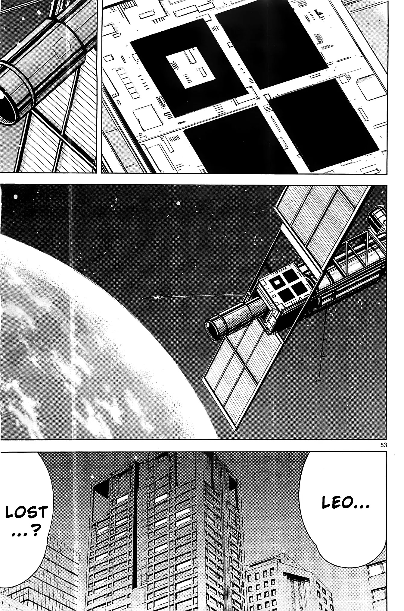 Killing Bites Chapter 1 page 51 - Chapter 1: You're Better Off Not Looking Behind the Curtain