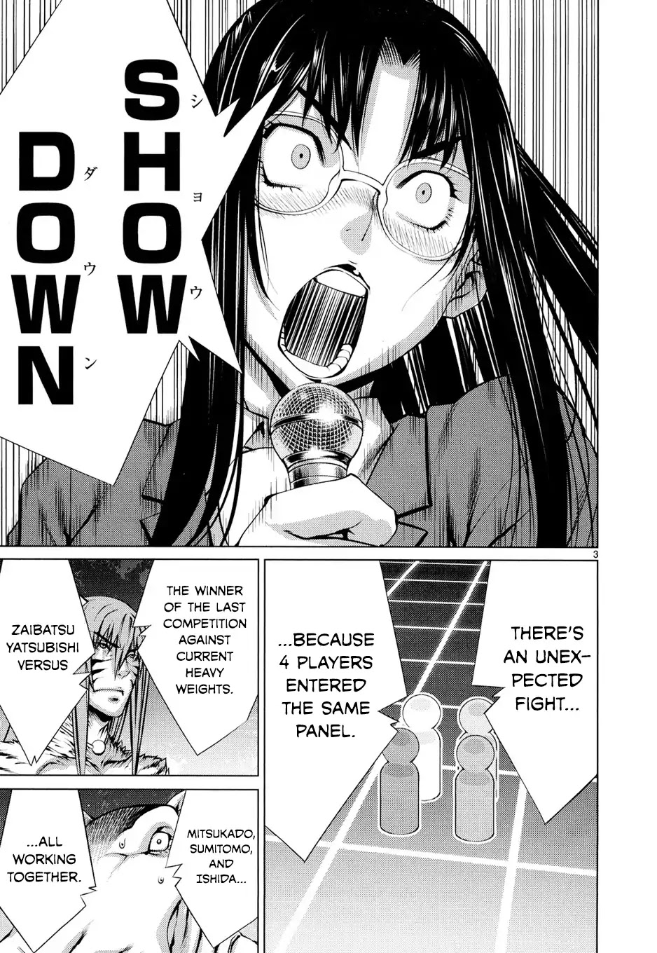 Killing Bites Chapter 10 page 3 - Chapter 10: I Don't Care If Small Fry Like You Do Anything!