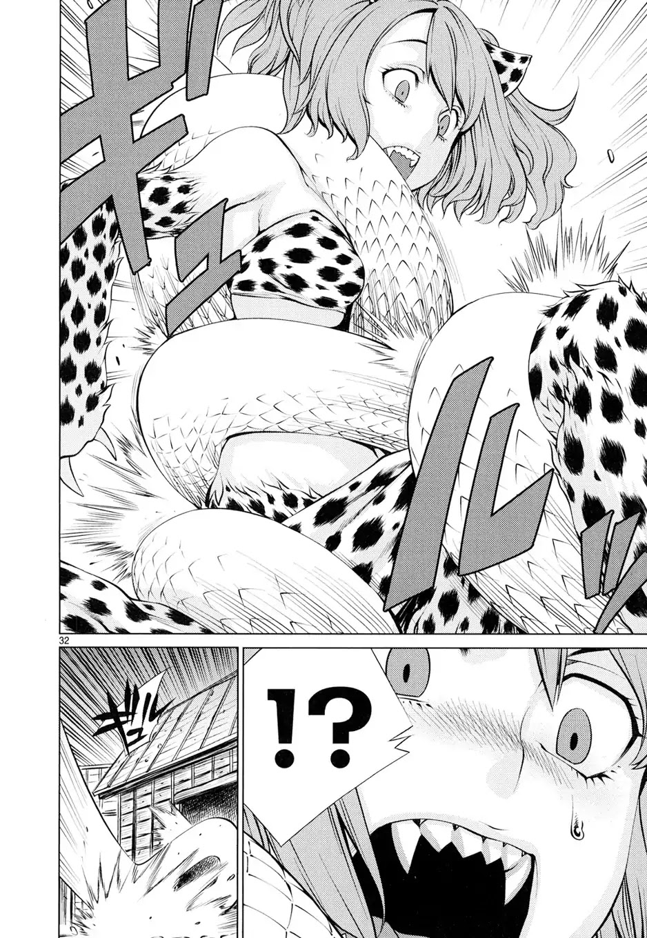 Killing Bites Chapter 10 page 32 - Chapter 10: I Don't Care If Small Fry Like You Do Anything!