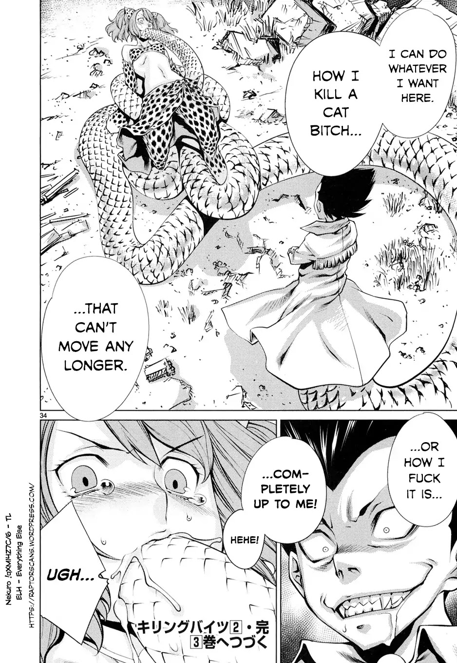 Killing Bites Chapter 10 page 34 - Chapter 10: I Don't Care If Small Fry Like You Do Anything!