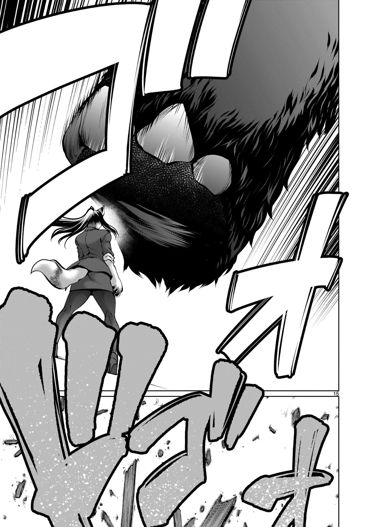 Killing Bites Chapter 100 page 14 - Chapter 100: "You've Grown-up, Rio"