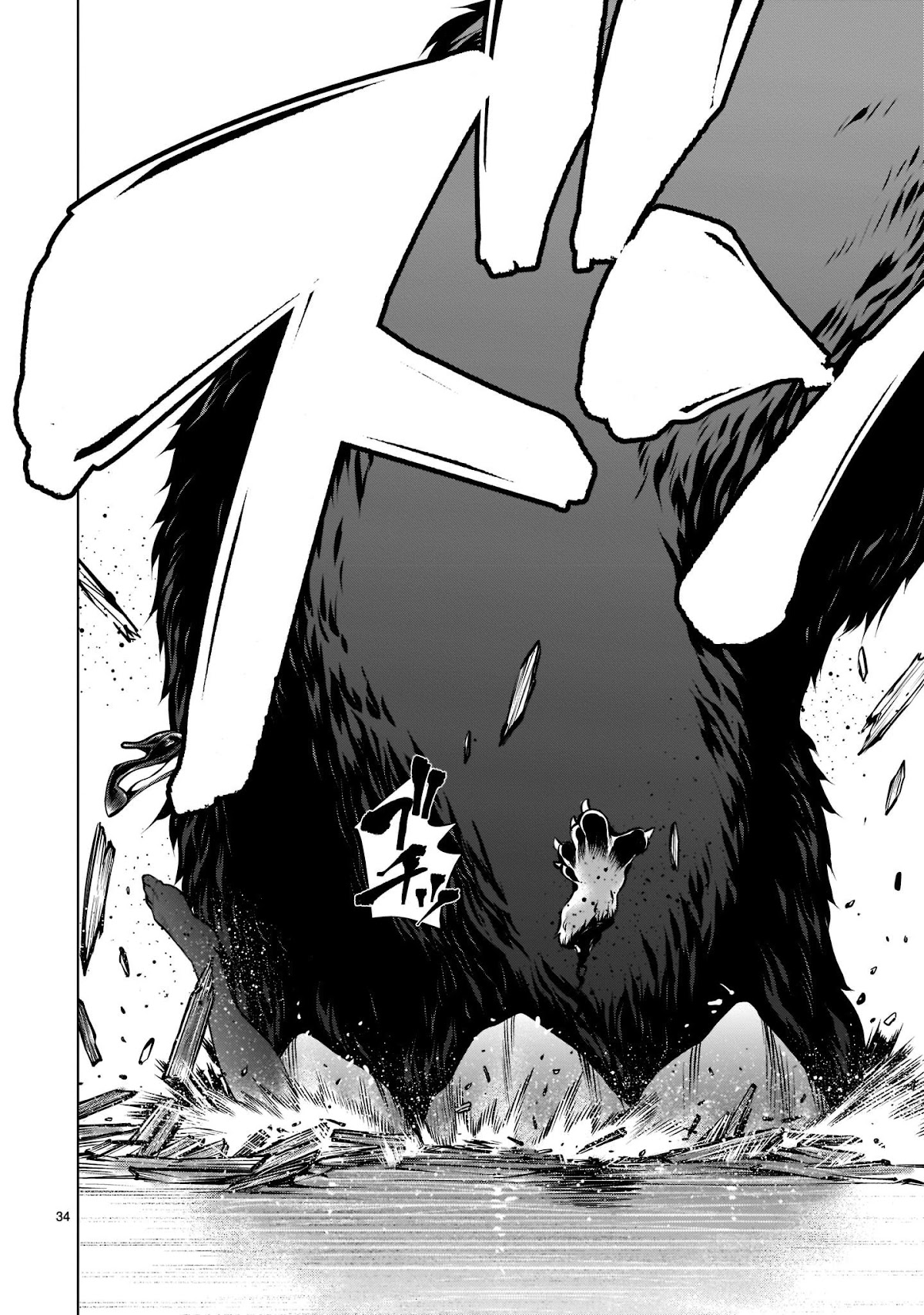 Killing Bites Chapter 100 page 32 - Chapter 100: "You've Grown-up, Rio"
