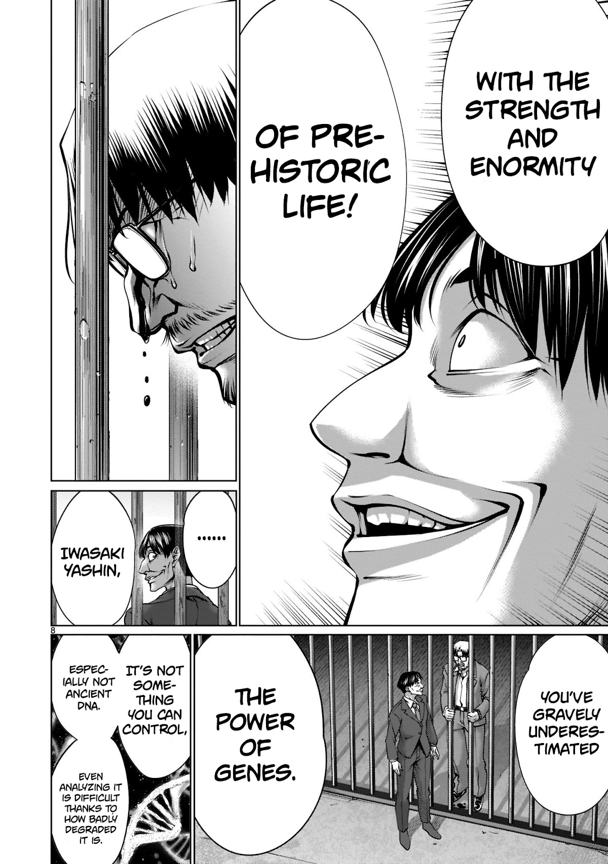 Killing Bites Chapter 101 page 8 - Chapter 101: "I'm Going To Yawn"