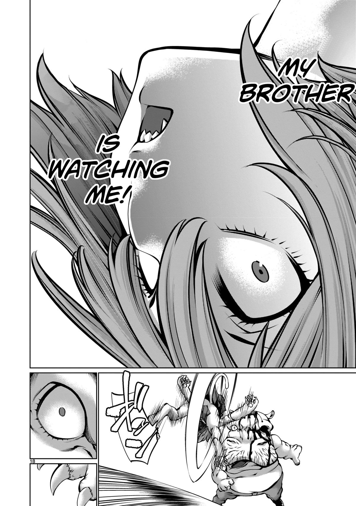Killing Bites Chapter 102 page 16 - Chapter 102: "My Brother Is Watching"