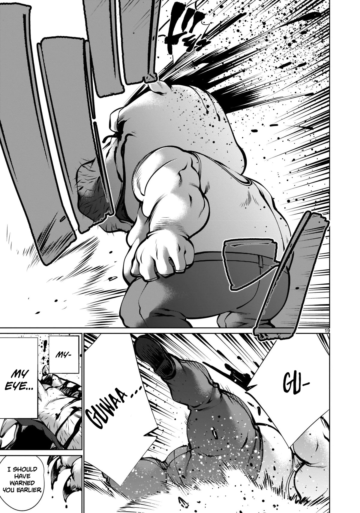 Killing Bites Chapter 102 page 17 - Chapter 102: "My Brother Is Watching"