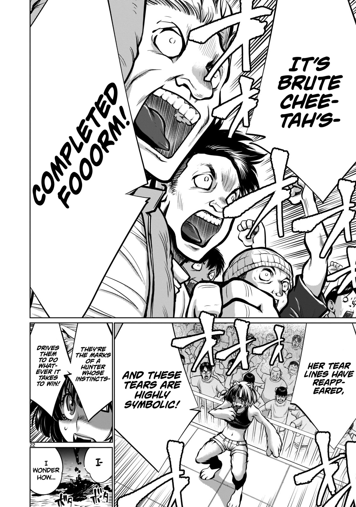 Killing Bites Chapter 102 page 19 - Chapter 102: "My Brother Is Watching"