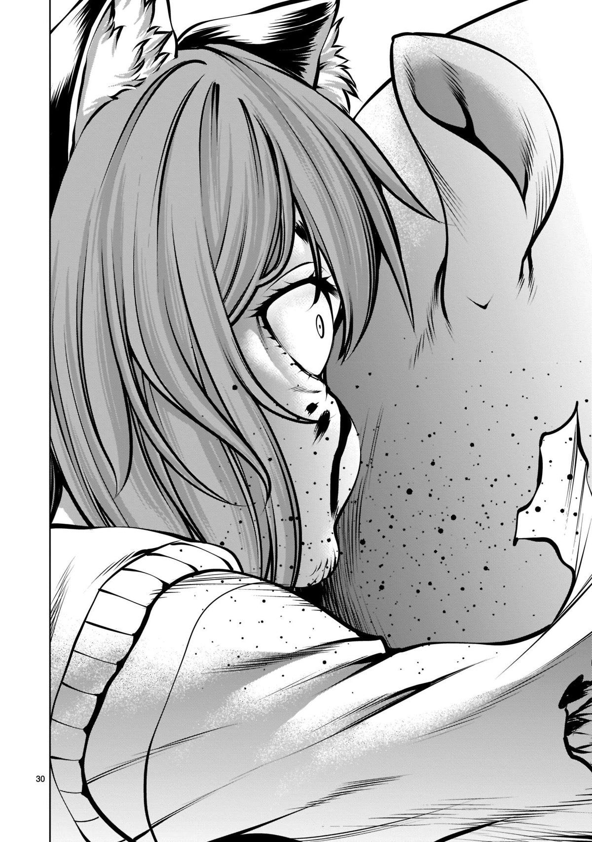Killing Bites Chapter 102 page 25 - Chapter 102: "My Brother Is Watching"