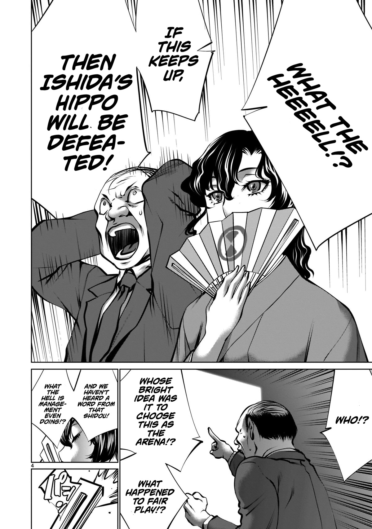 Killing Bites Chapter 102 page 3 - Chapter 102: "My Brother Is Watching"