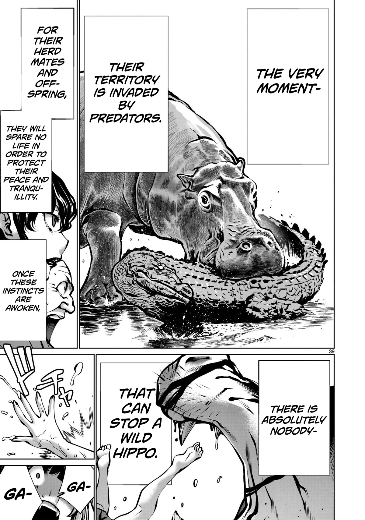 Killing Bites Chapter 102 page 33 - Chapter 102: "My Brother Is Watching"