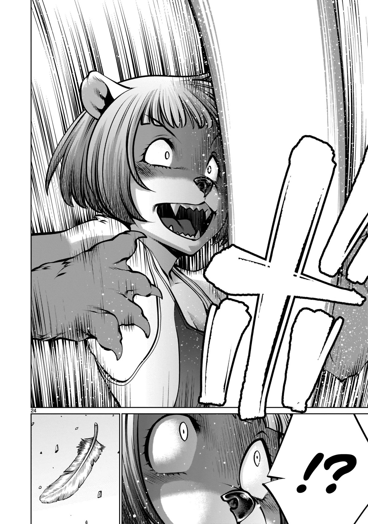 Killing Bites Chapter 103 page 24 - Chapter 103: "Let's Go With That Scenario"
