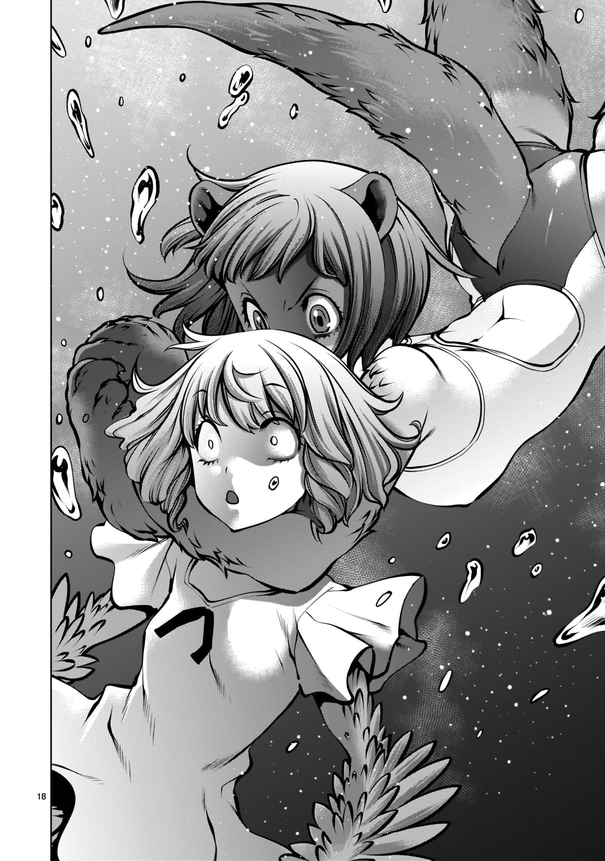 Killing Bites Chapter 104 page 16 - Chapter 104: "Forget About the Match"