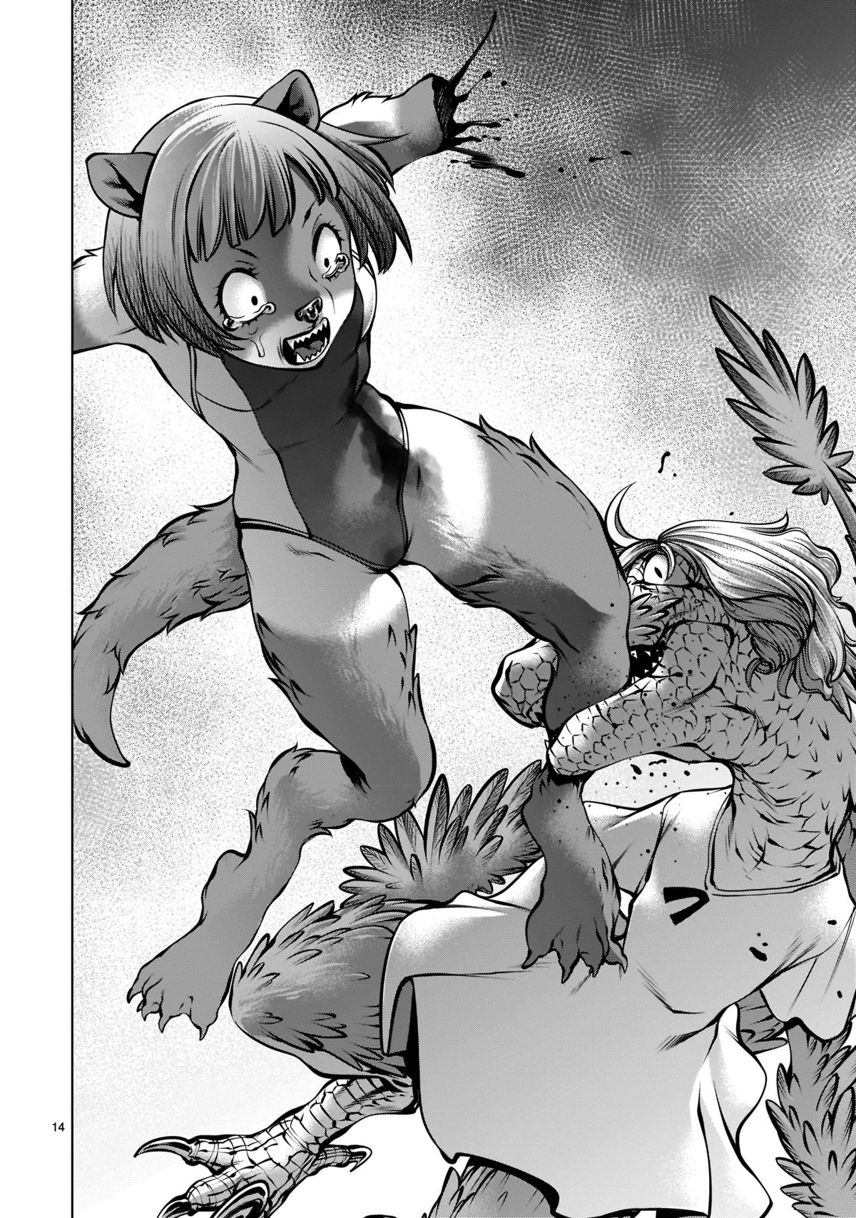 Killing Bites Chapter 105 page 13 - Chapter 105: "Such a Wild Child"