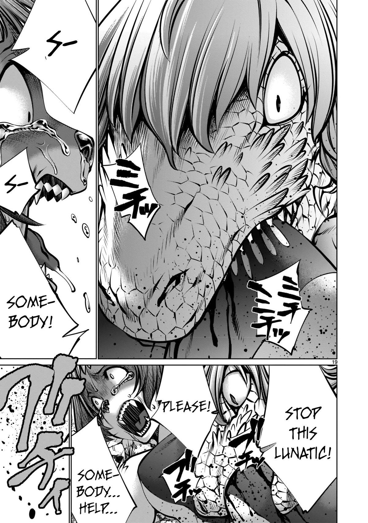 Killing Bites Chapter 105 page 18 - Chapter 105: "Such a Wild Child"
