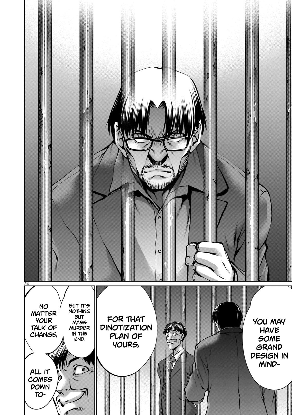 Killing Bites Chapter 105 page 23 - Chapter 105: "Such a Wild Child"
