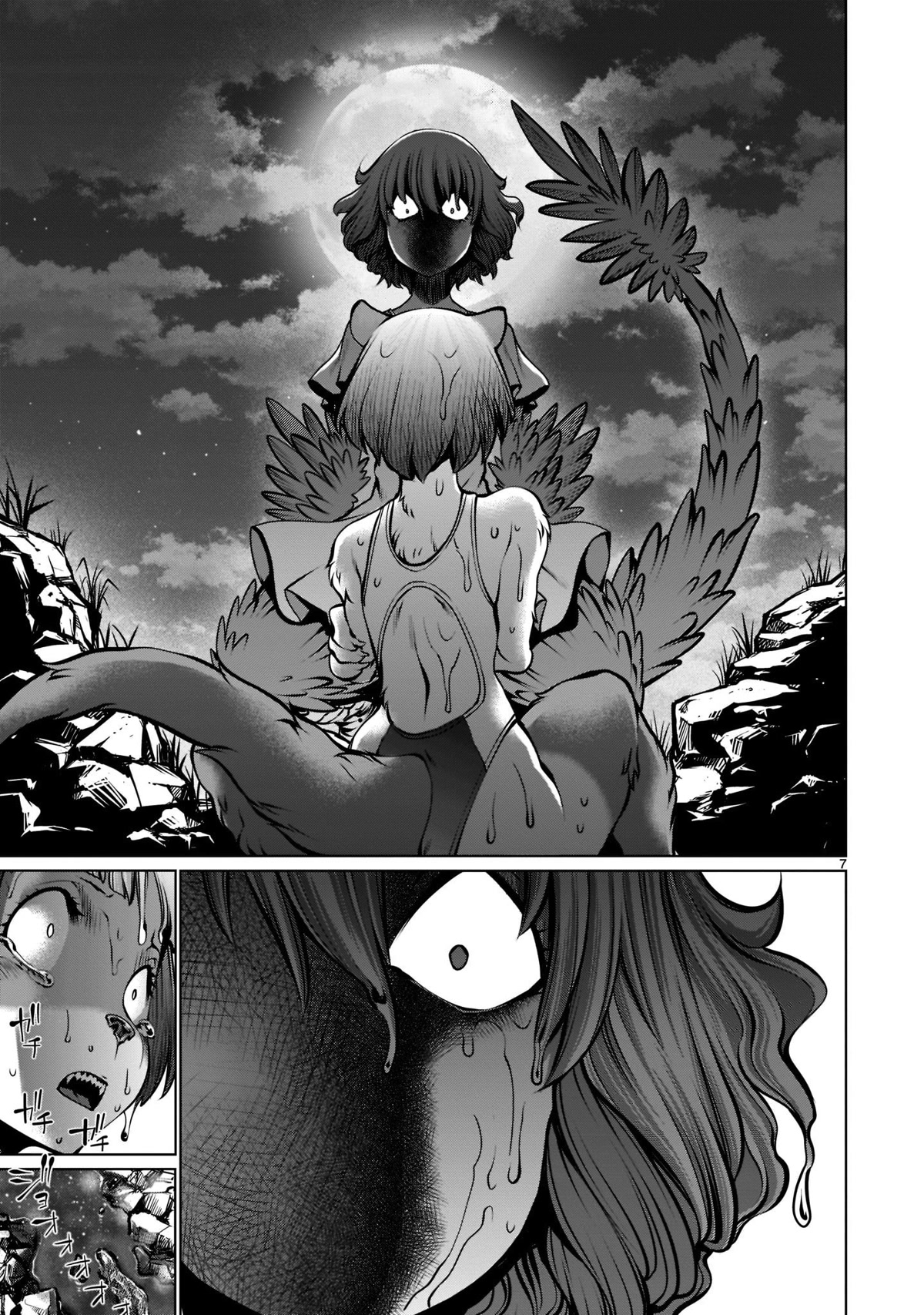 Killing Bites Chapter 105 page 7 - Chapter 105: "Such a Wild Child"