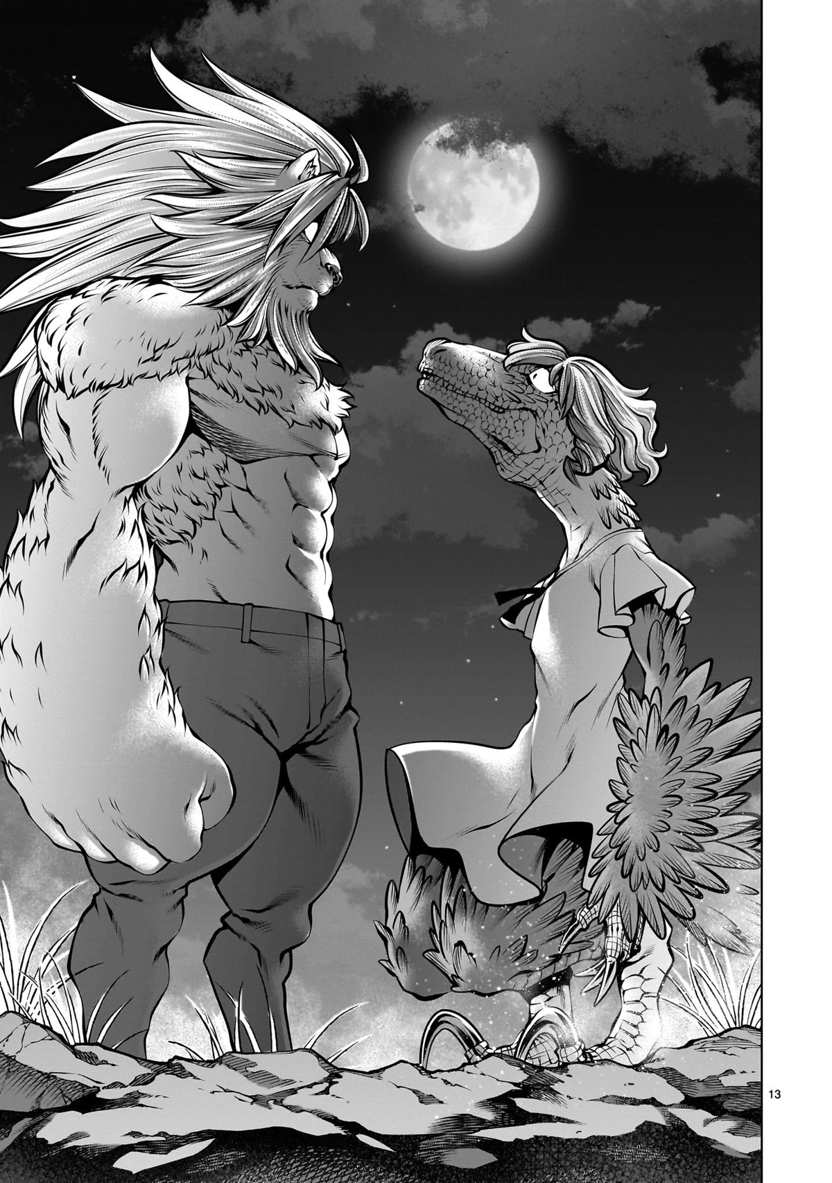 Killing Bites Chapter 106 page 12 - Chapter 106: "Unsightly Reptile"