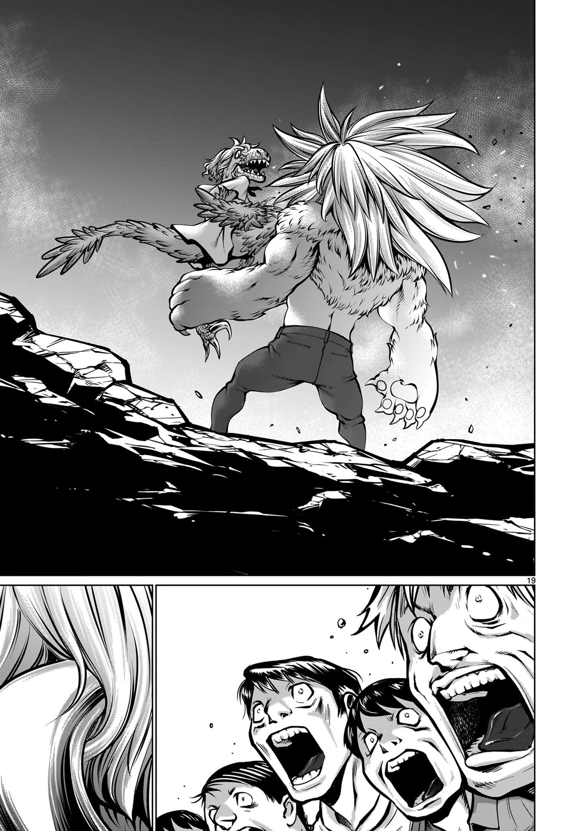 Killing Bites Chapter 106 page 18 - Chapter 106: "Unsightly Reptile"
