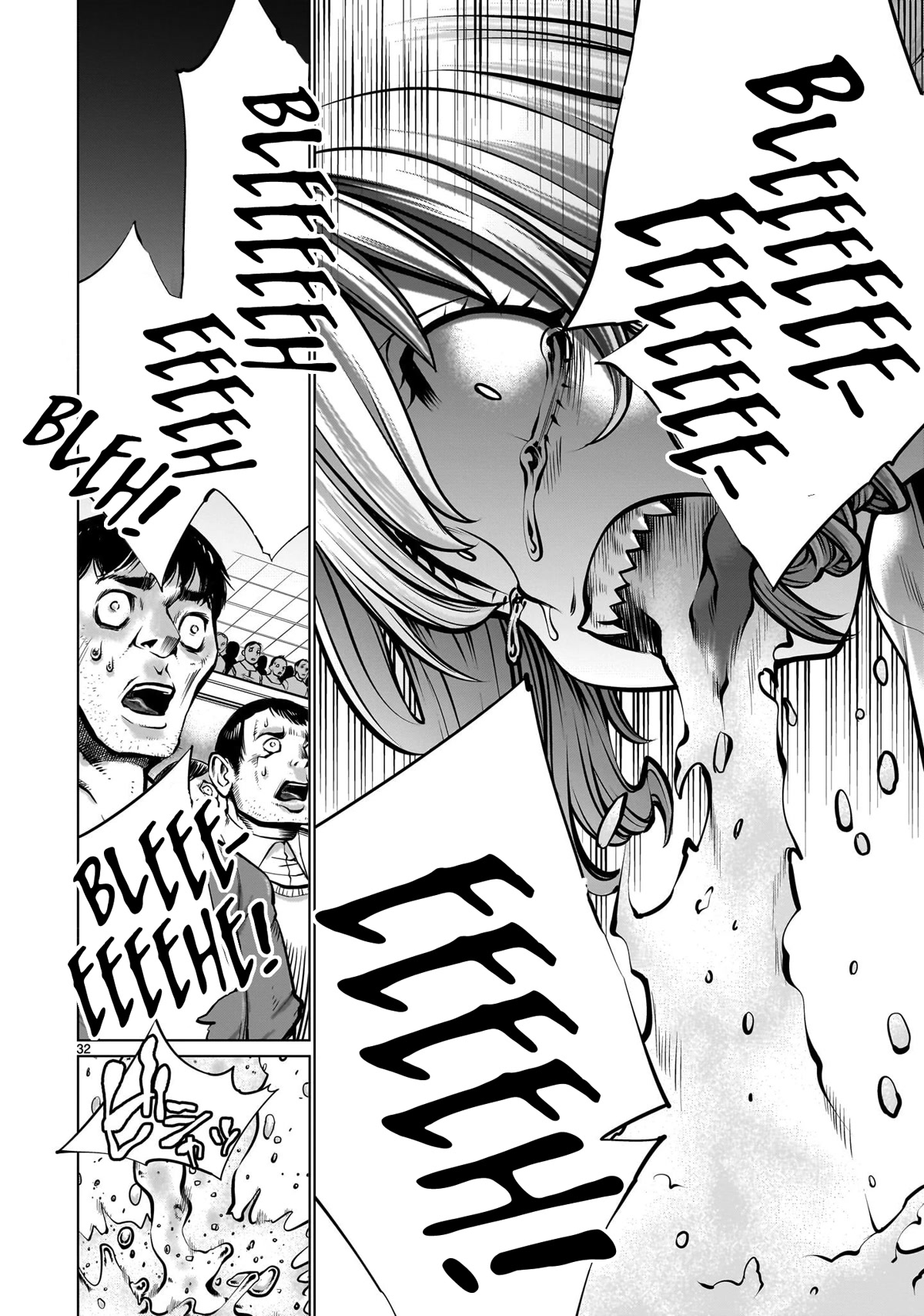 Killing Bites Chapter 106 page 31 - Chapter 106: "Unsightly Reptile"
