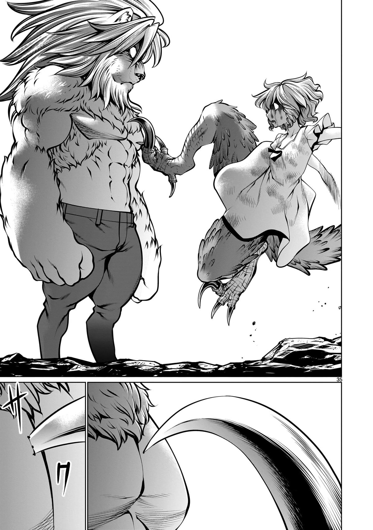 Killing Bites Chapter 106 page 34 - Chapter 106: "Unsightly Reptile"